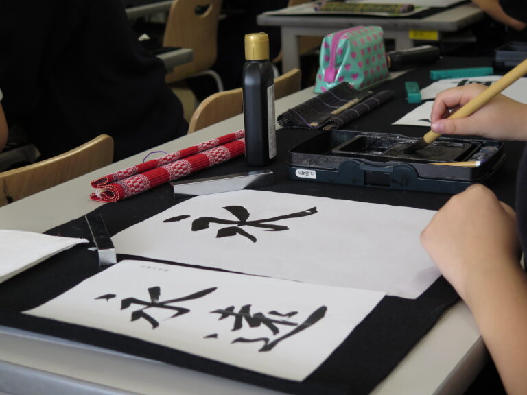 KYORAI (去来): Coming And Going