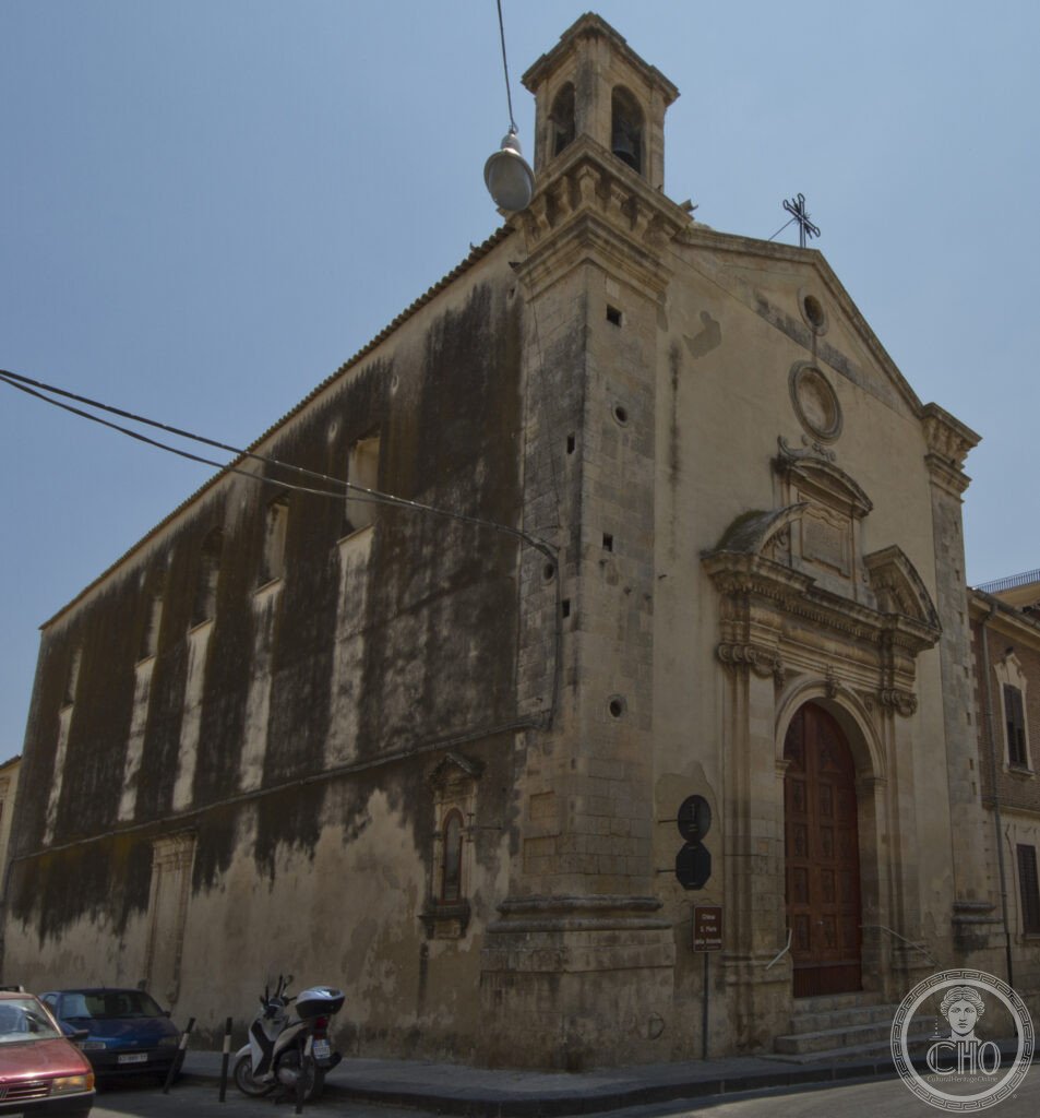 Chiesa Santa Maria della Rotonda, Noto, Syracuse, Sicily, Italy.