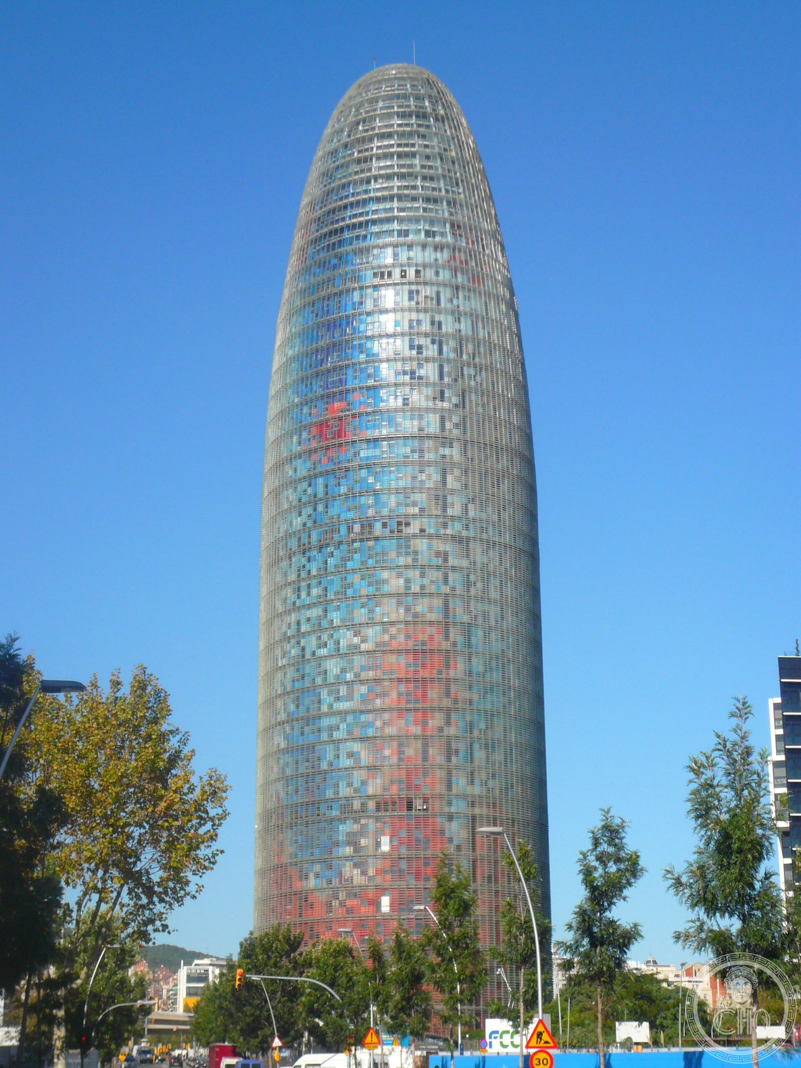 Agbar Tower
