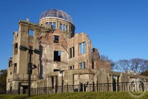 Hiroshima Peace Memorial — Genbaku Domu