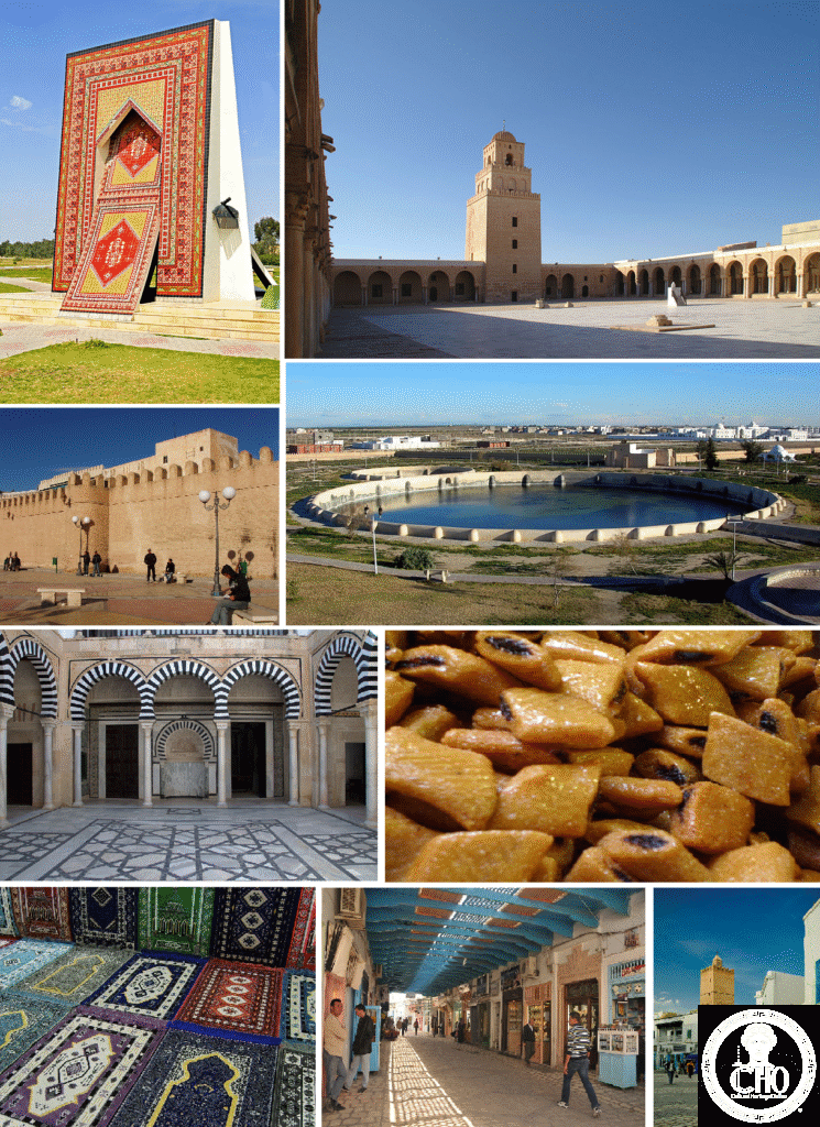 Kairouan Tunisia Great Mosque fourth holiest city Islam UNESCO World Heritage Islamic architecture