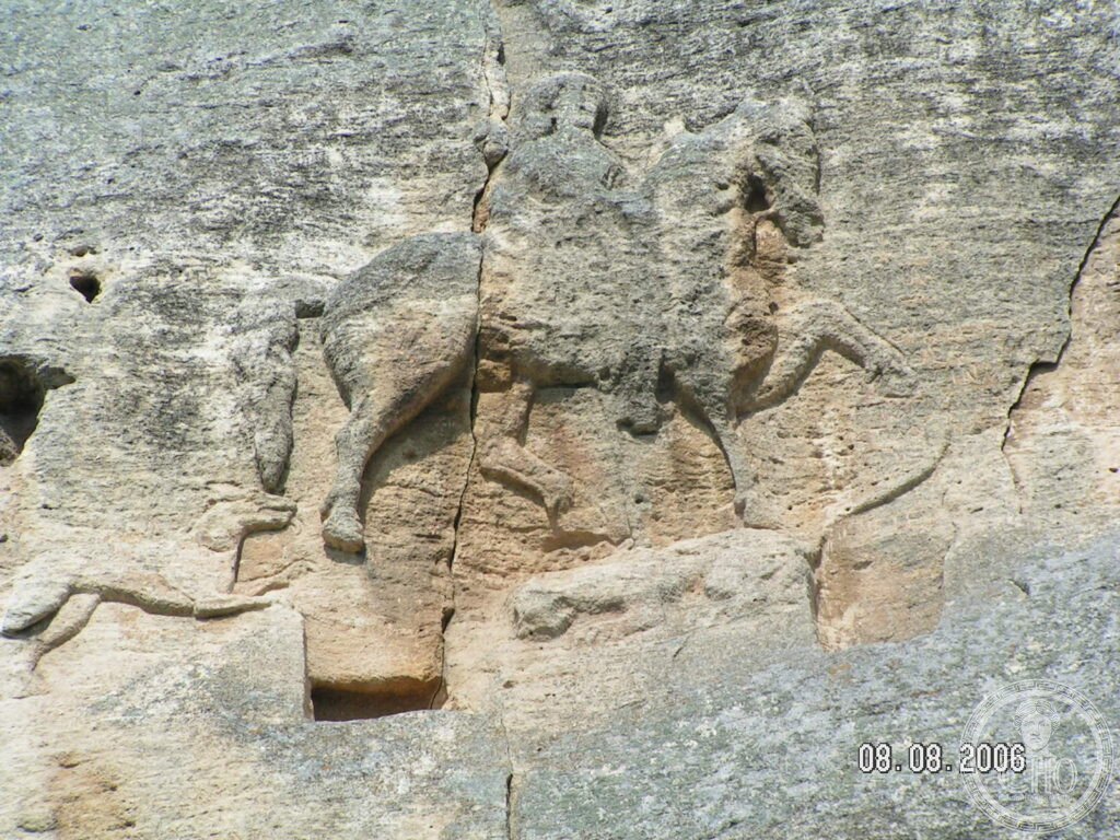 Madara Rider Bulgaria rock relief cliff medieval horseman lion eagle Shumen Byzantine 8th century UNESCO World Heritage Bulgarian cent coin symbol