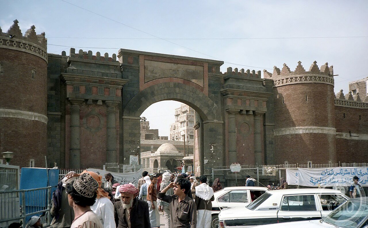 Old City of Sana'a, a UNESCO World Heritage Site in Yemen
