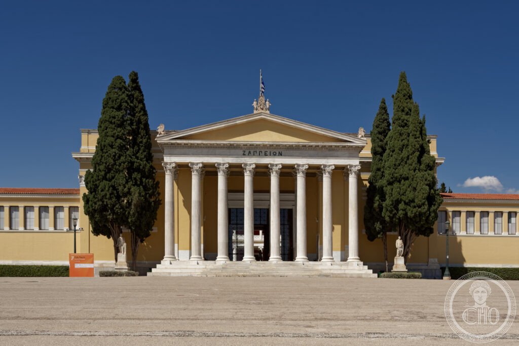 Zappeion Neoclassical rotunda and Corinthian colonnade in the National Garden Athens