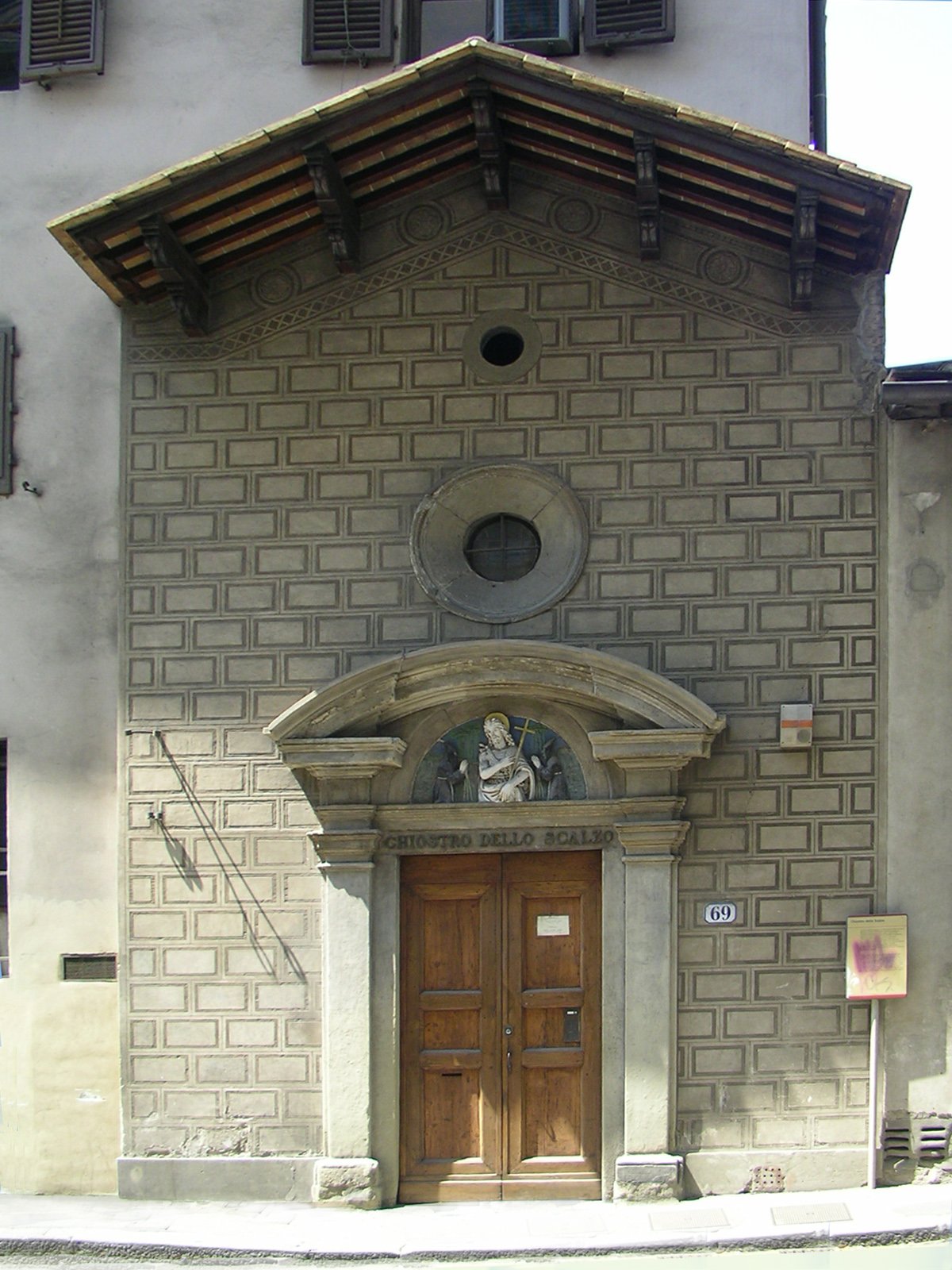 The Chiostro dello Scalzo — Cultural Heritage Online