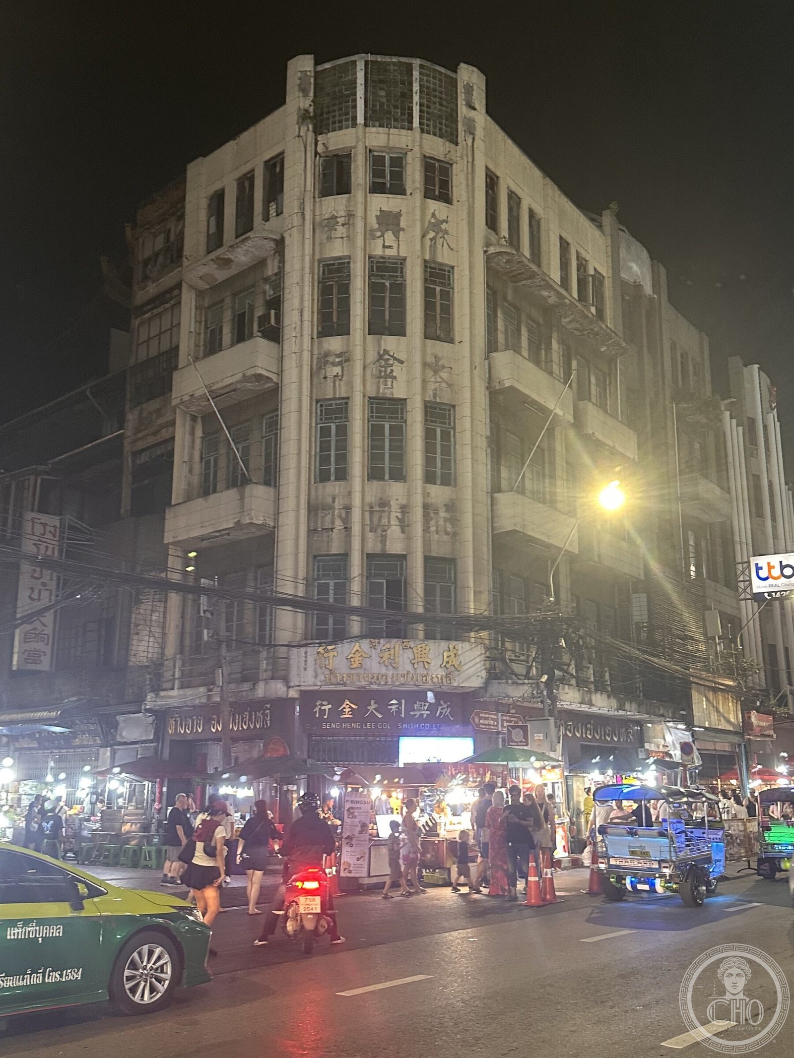 Bangkok Chinatown Art Deco shophouse facade — Yaowarat Road