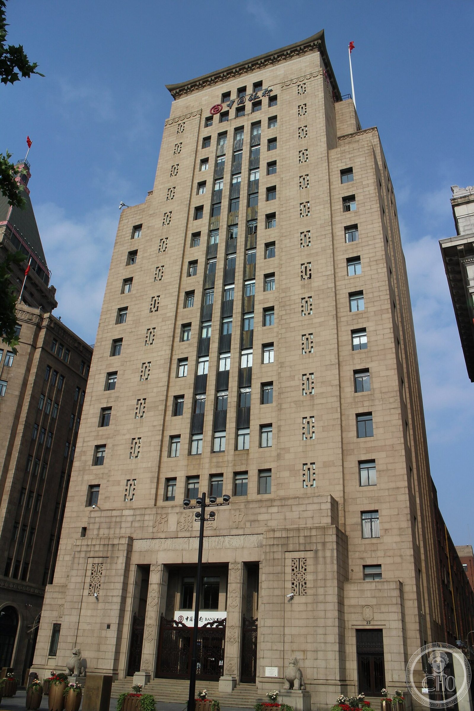 Bank of China Building, Shanghai