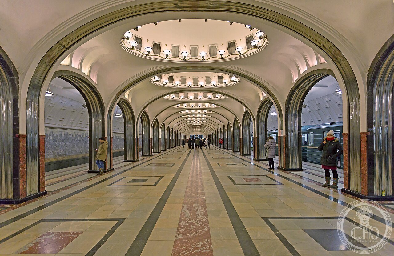 Mayakovskaya Metro Station