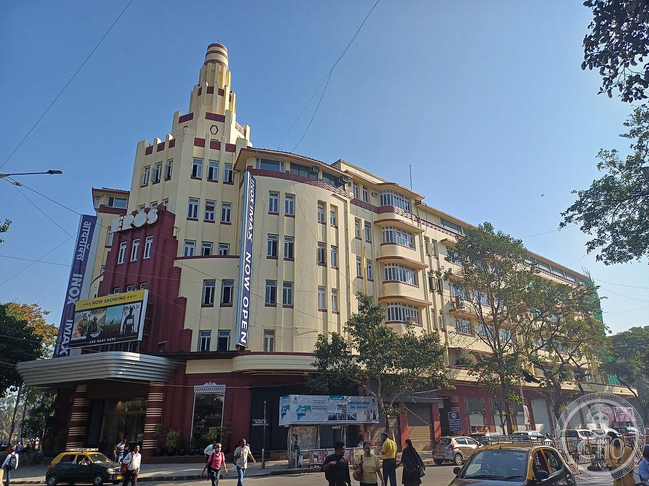 Eros Cinema Mumbai Eros Cinema Mumbai