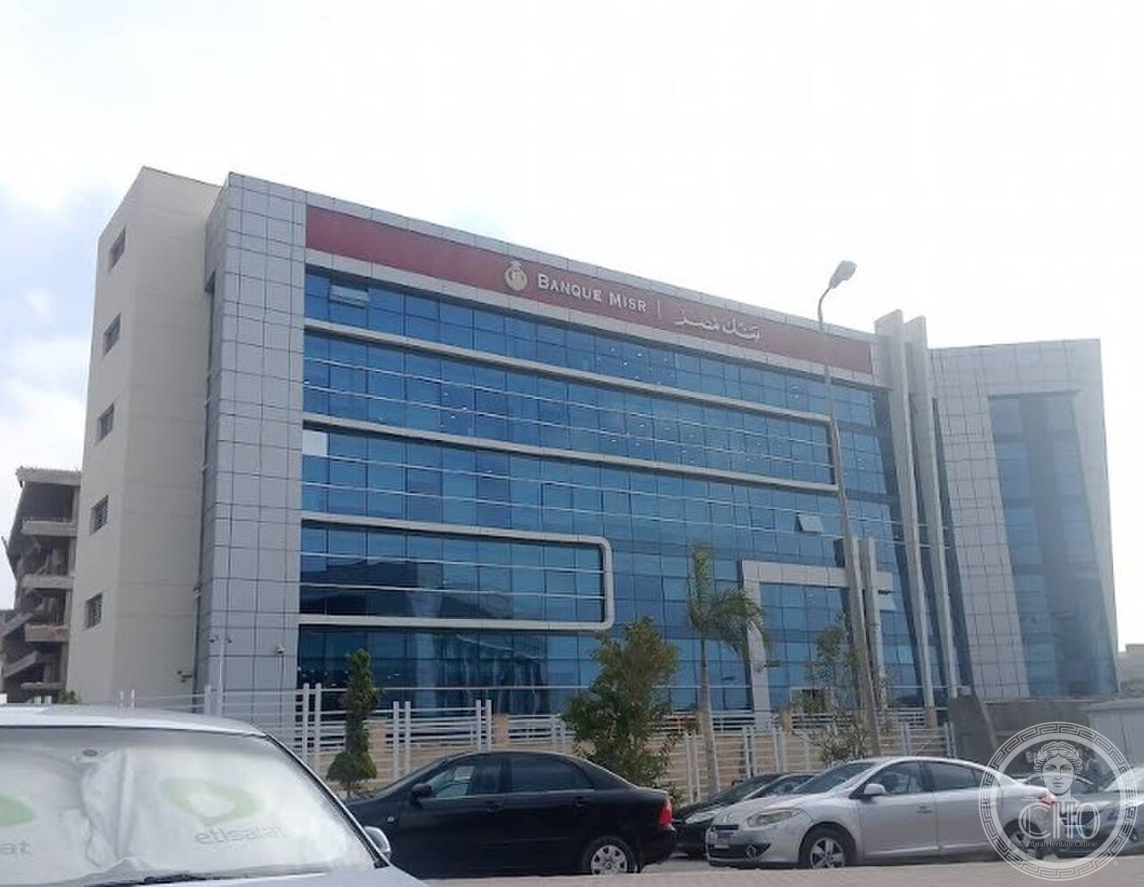 Bank Misr Building, Cairo