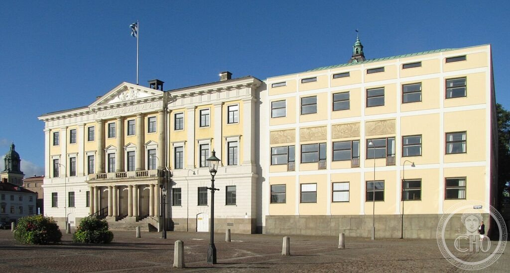 Gothenburg Law Courts Extension