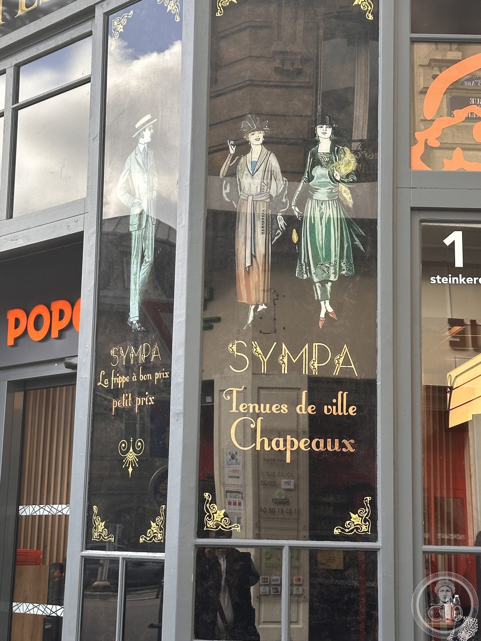 Abbesses Métro Entrance — Guimard Art Nouveau — photo 2