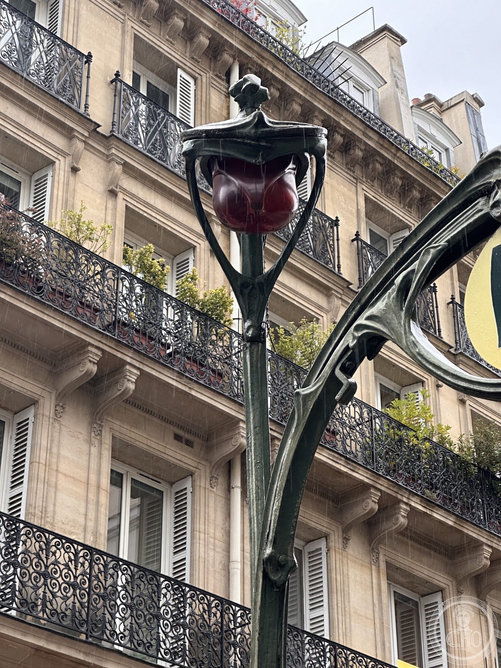 Centre Pompidou Paris — high-tech pipes exterior detail