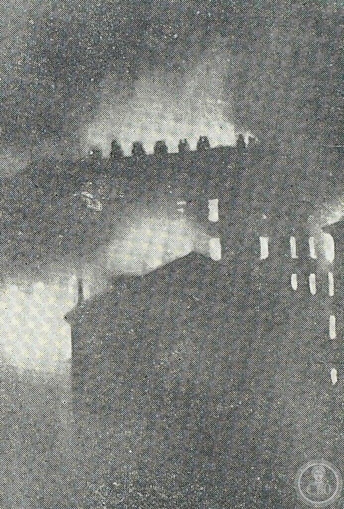 Narodni Dom — Trieste