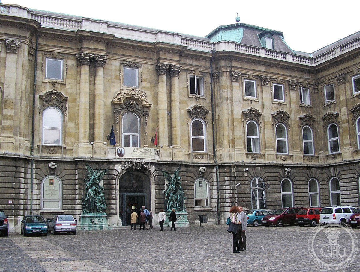 Budapest History Museum