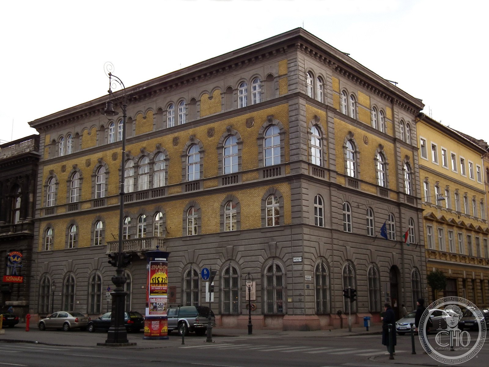 Liszt Ferenc Memorial Museum