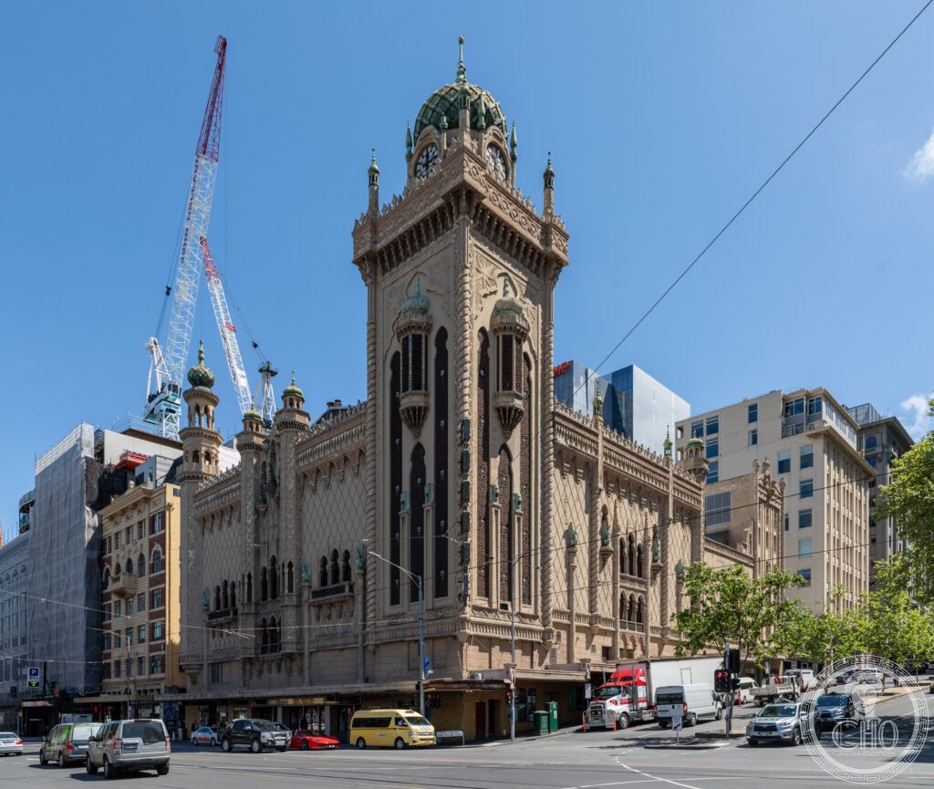 Forum Melbourne