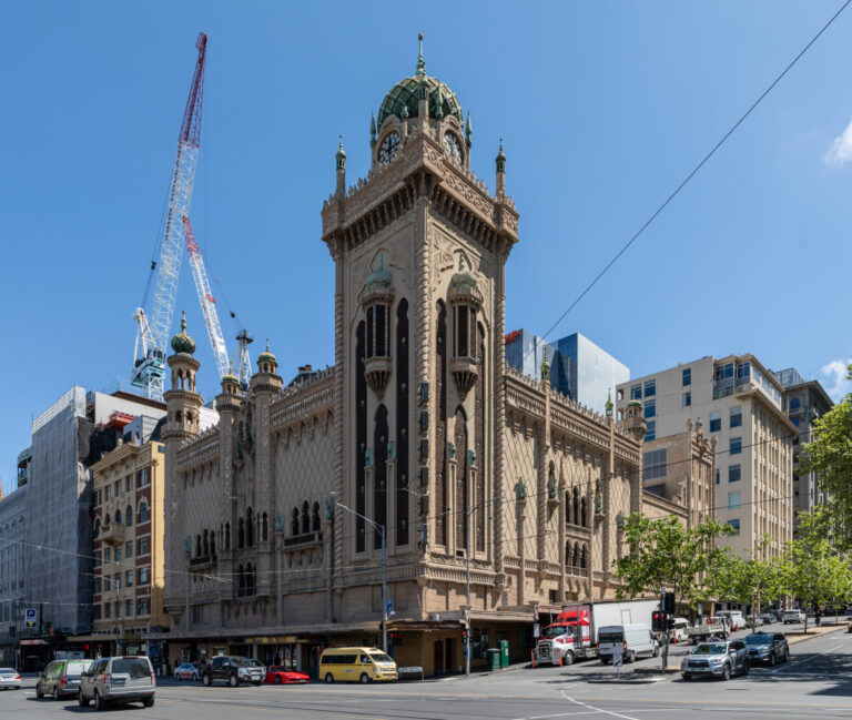 Forum Melbourne