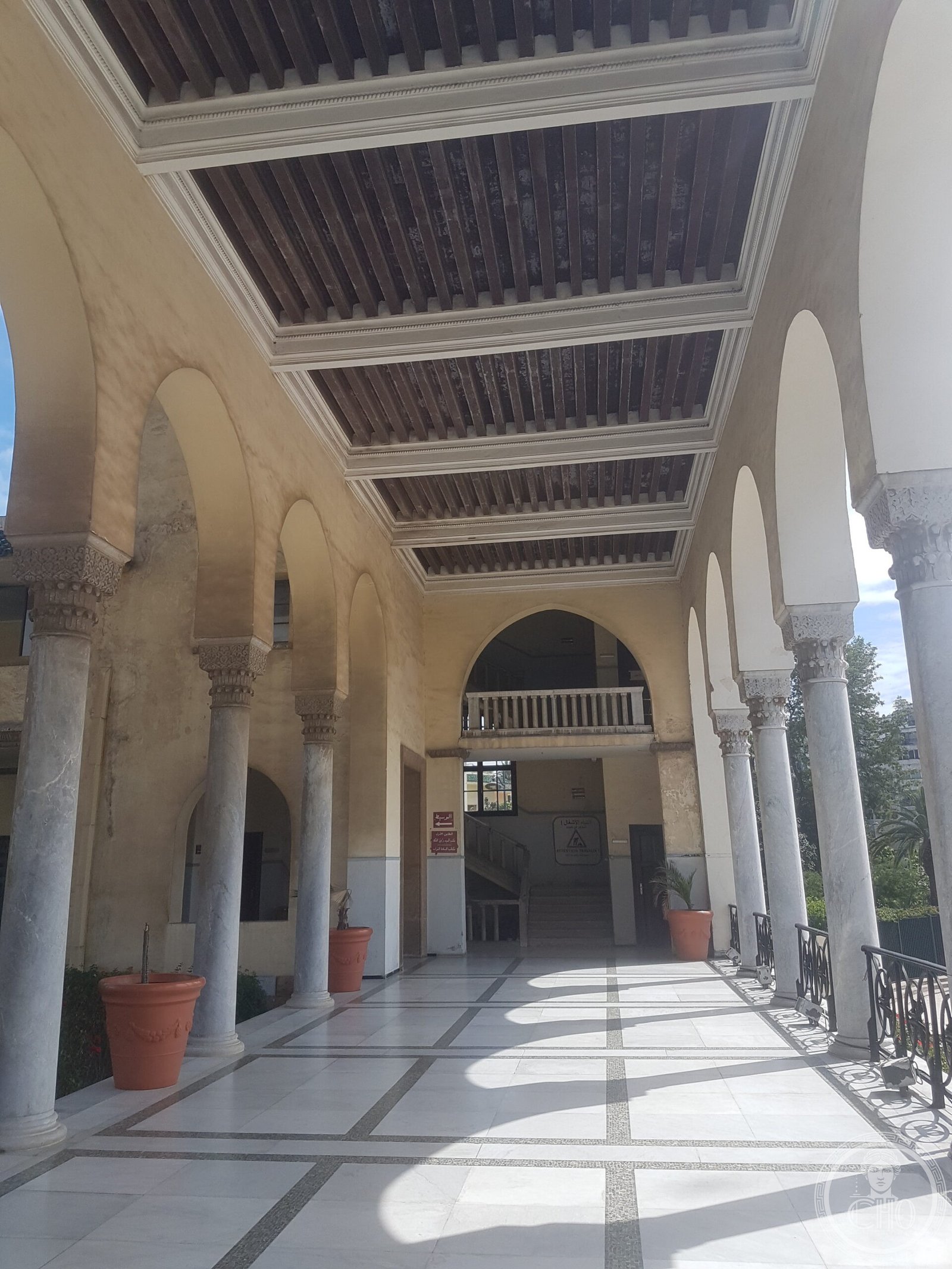 Palais de Justice de Casablanca