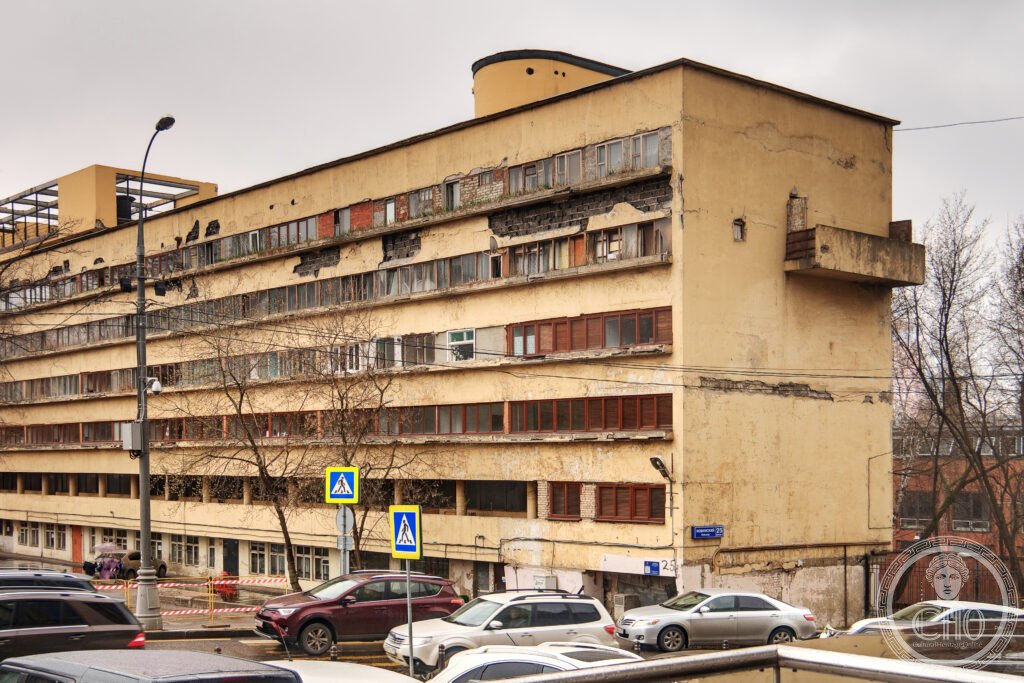 Narkomfin Building