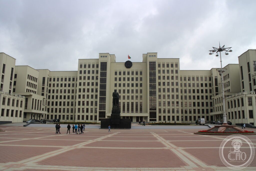 Government House, Minsk