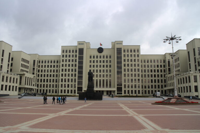 Government House, Minsk