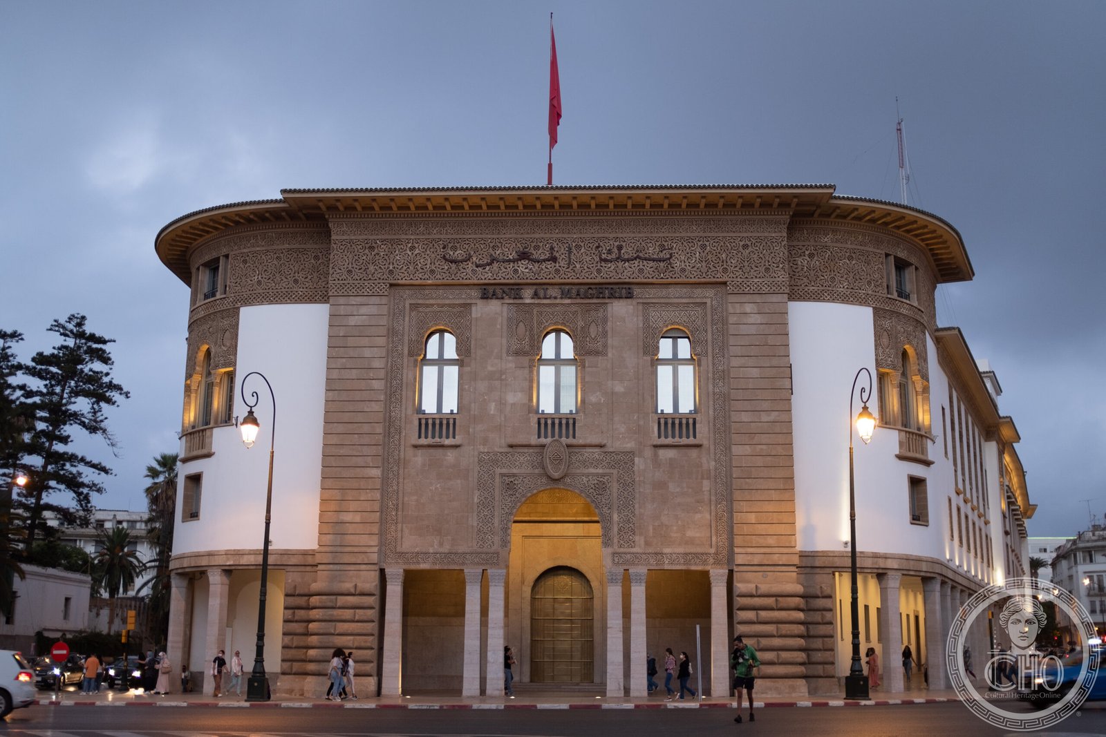 Bank Al-Maghrib Headquarters, Rabat Bank Al-Maghrib Headquarters, Rabat
