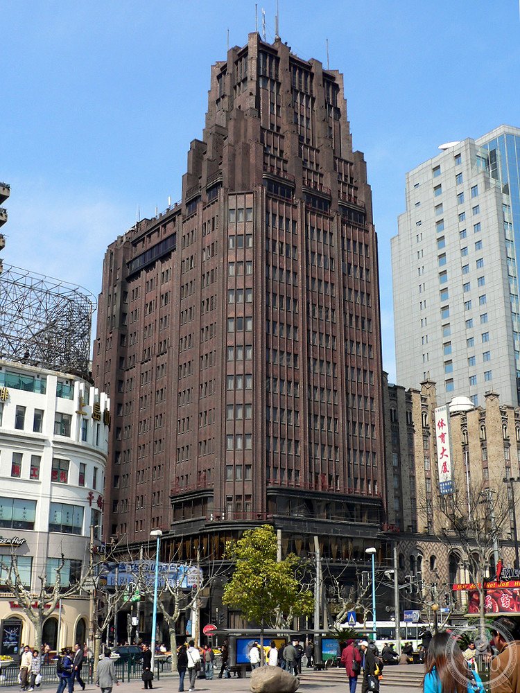 Former Park Hotel Shanghai