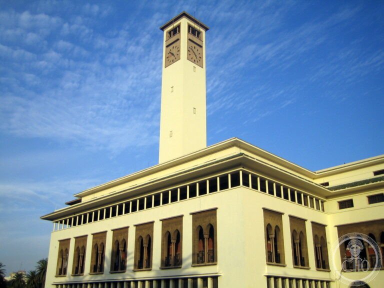 Wilaya Building
