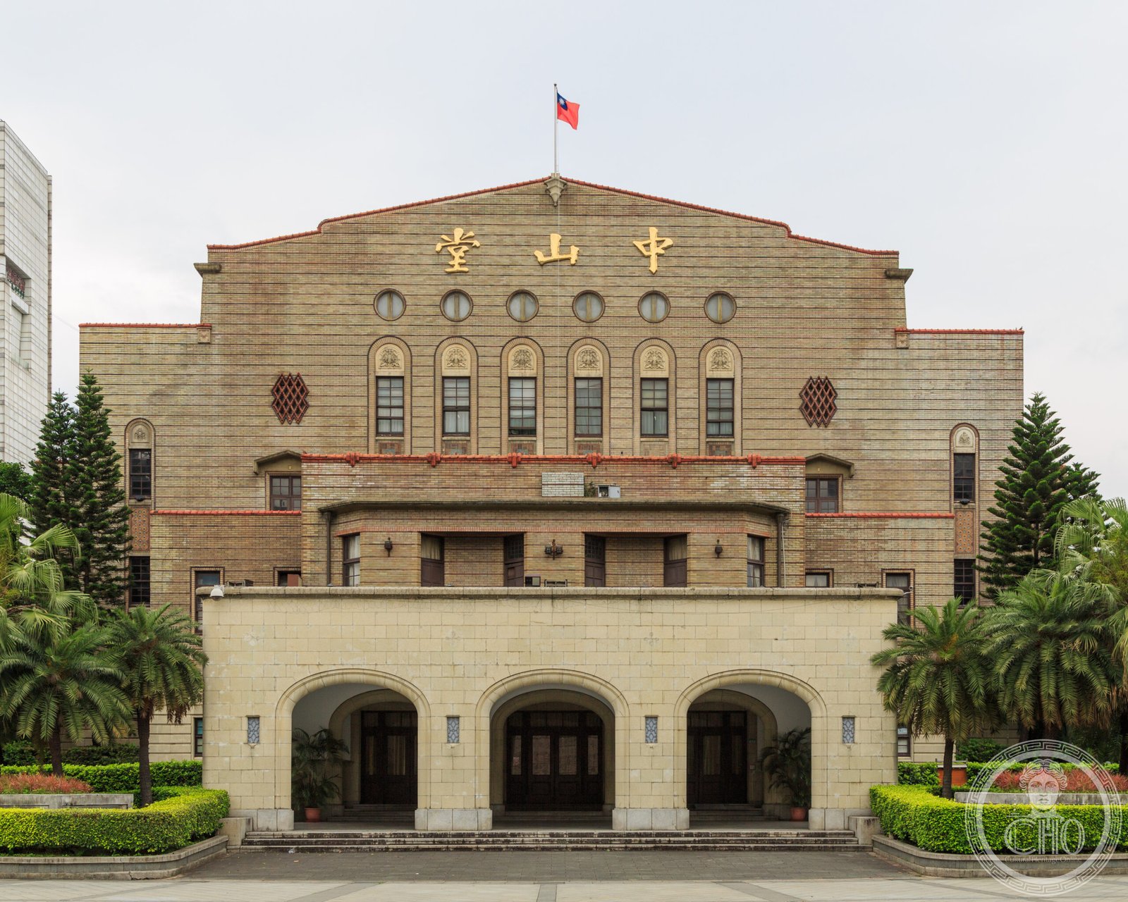Zhongshan Hall, Taipei