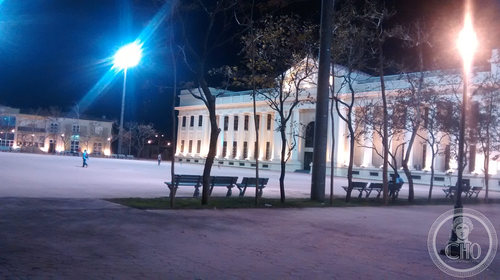 Palacio Nacional de la Cultura, Managua