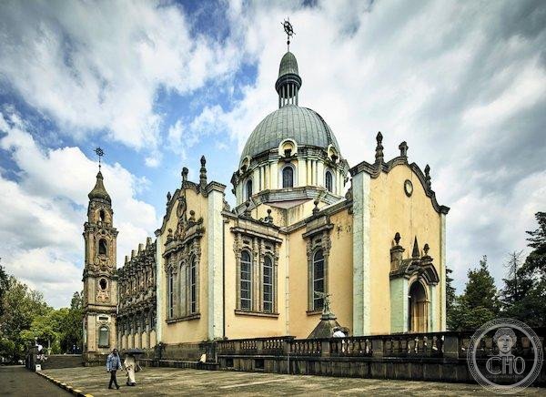 Holy Trinity Cathedral, Addis Ababa