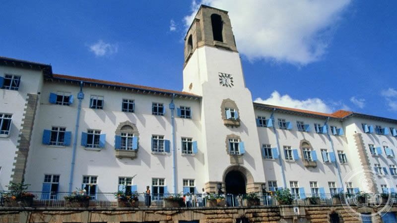 Makerere University Main Hall