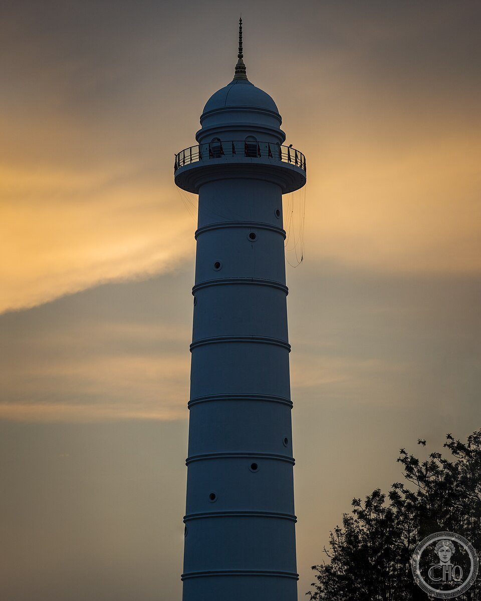 Dharahara Tower