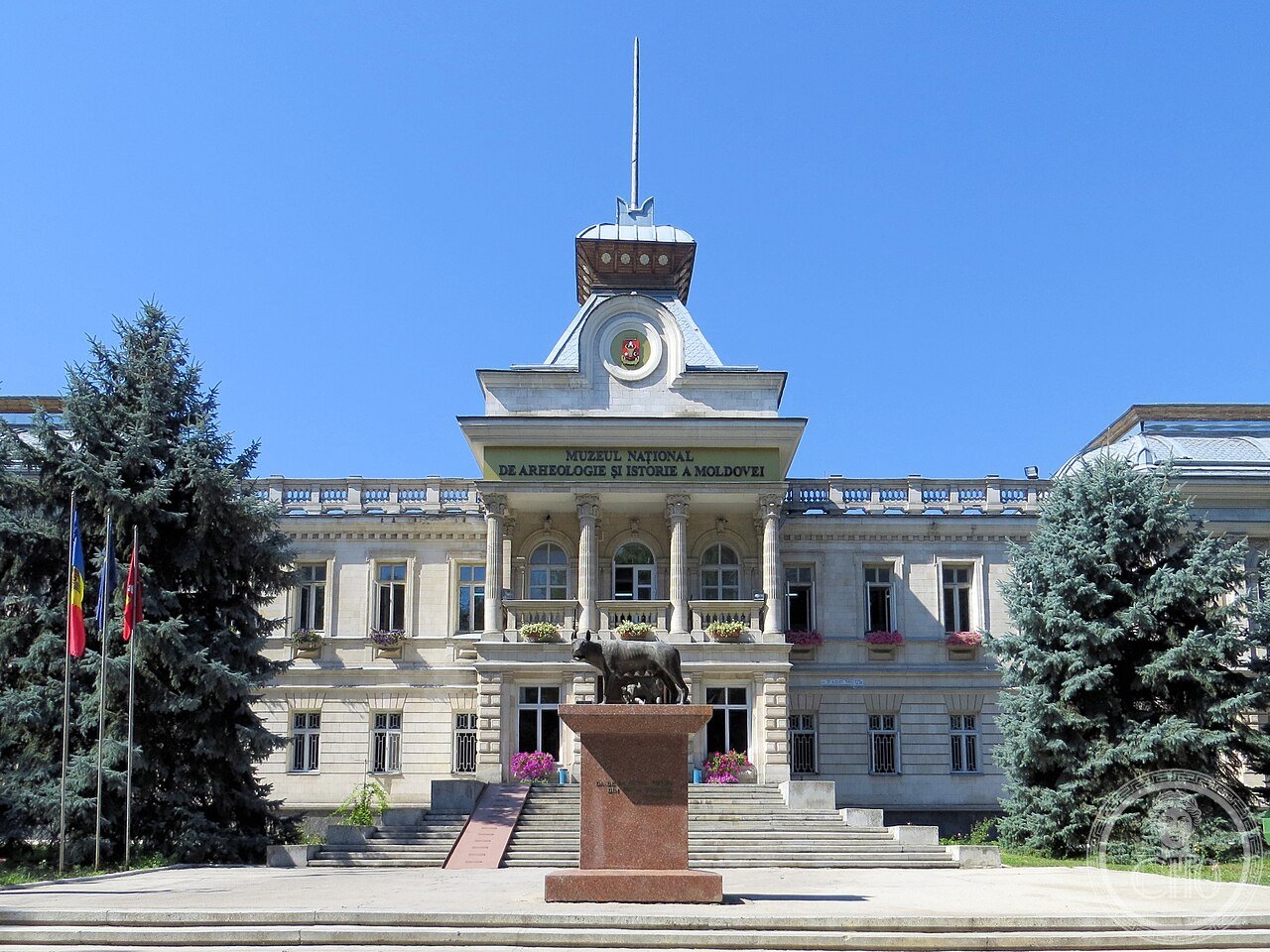 National History Museum of Moldova, Chișinău, UNESCO World Heritage