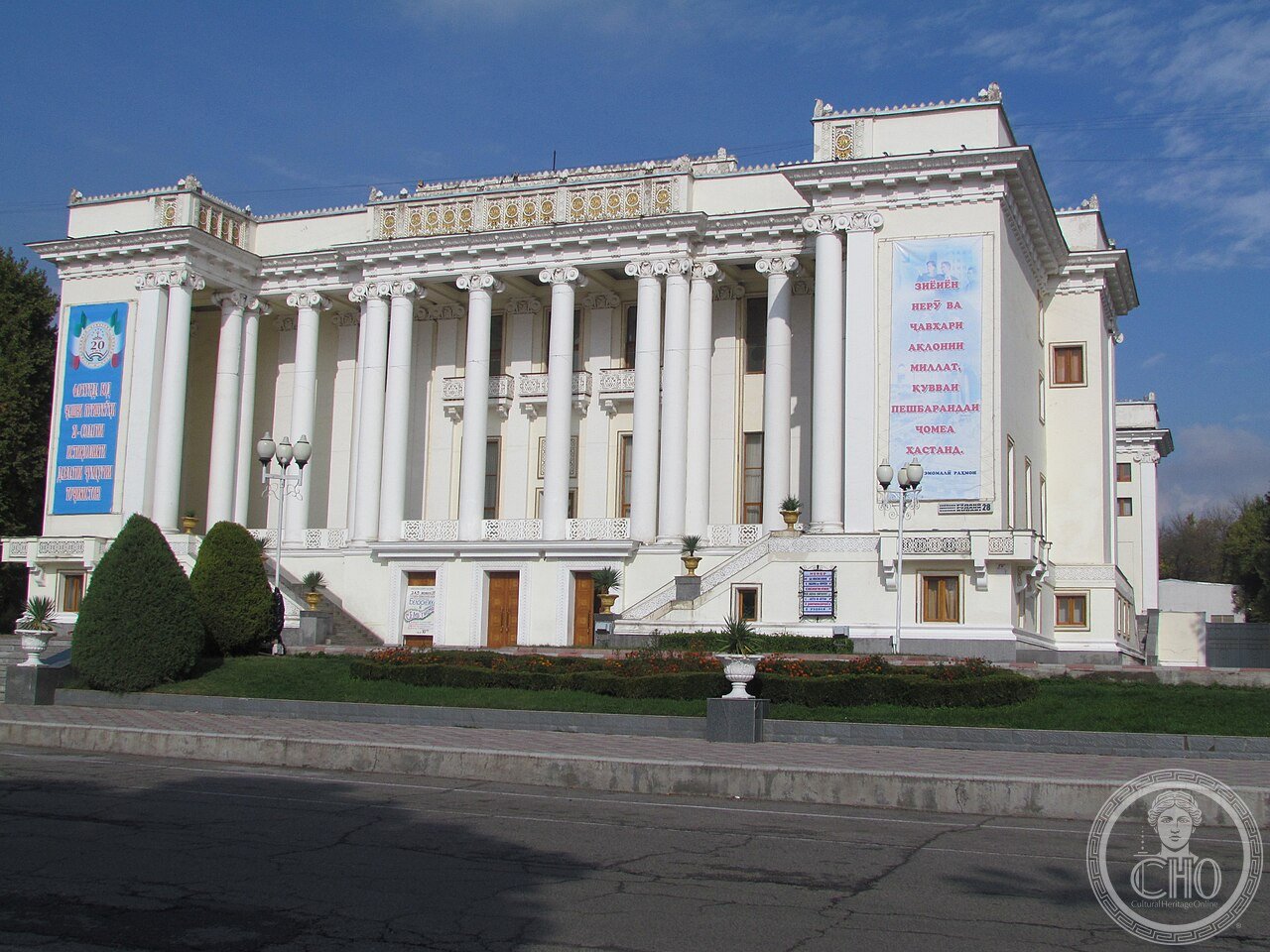 Ayni Opera and Ballet Theatre, Dushanbe