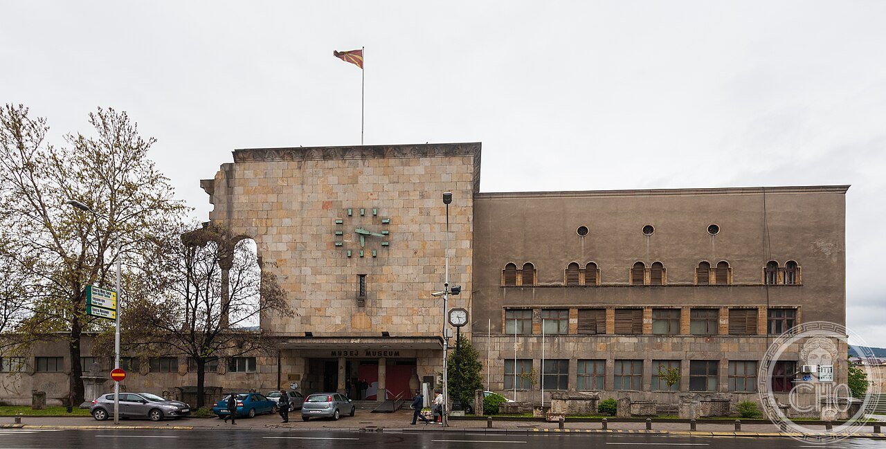 Old Railway Station, Skopje (City Museum)