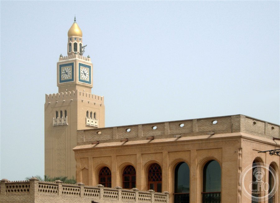 Seif Palace, Kuwait City