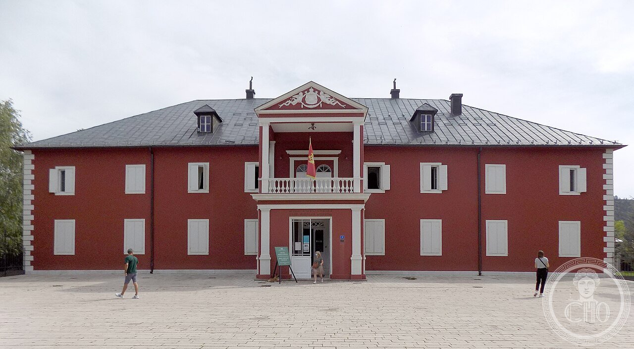 King Nikola’s Palace, Cetinje