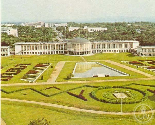 Palais de la Nation, Kinshasa