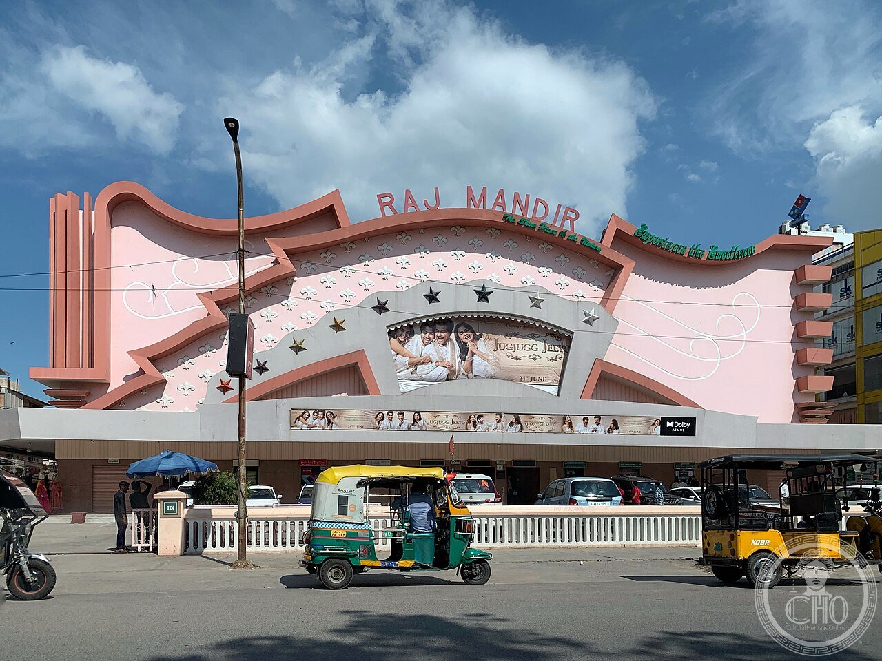 Raj Mandir Cinema, Jaipur