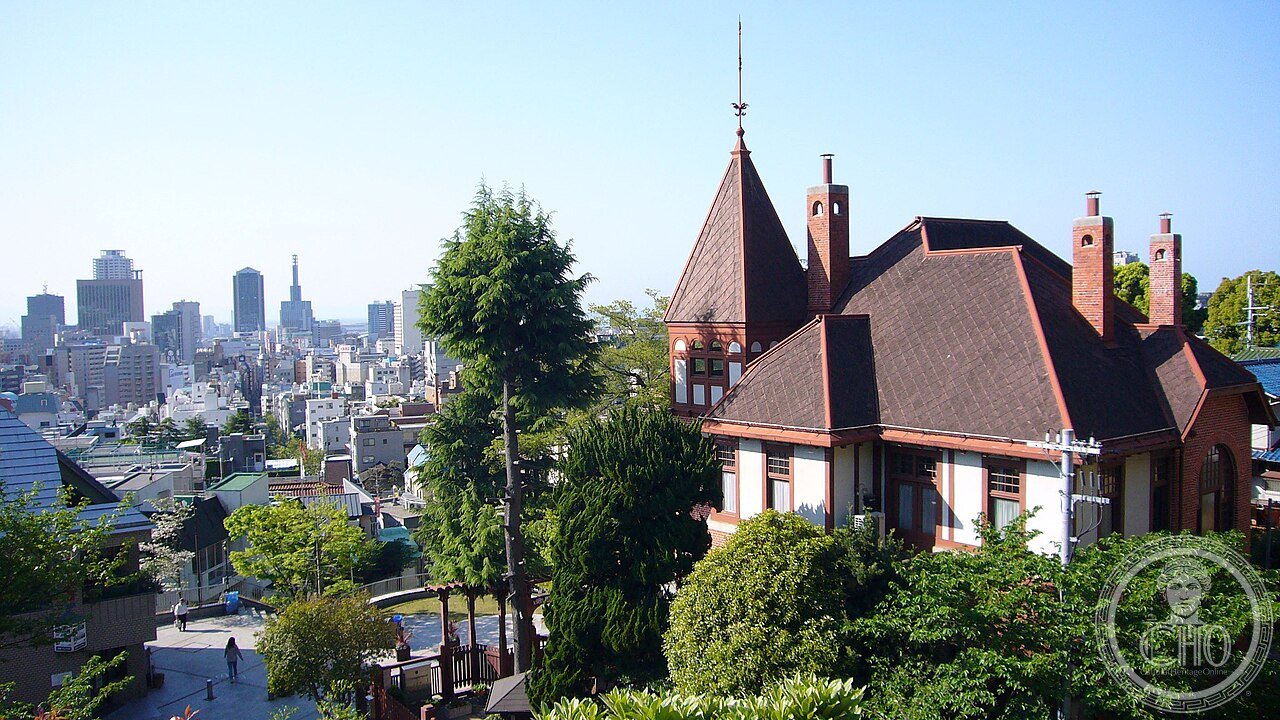 Weathercock House, Kobe (Kitano Ijinkan)