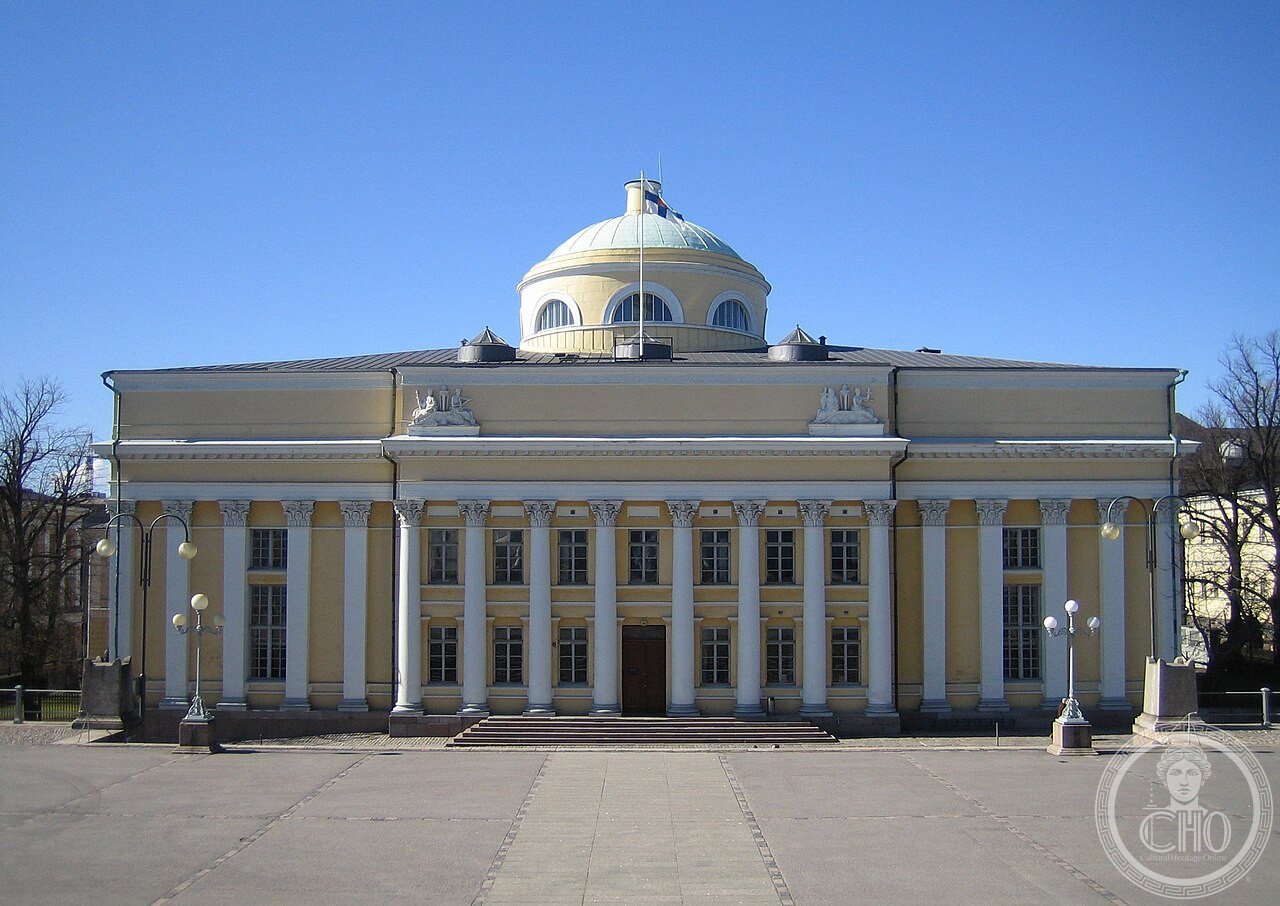National Library of Finland, Helsinki