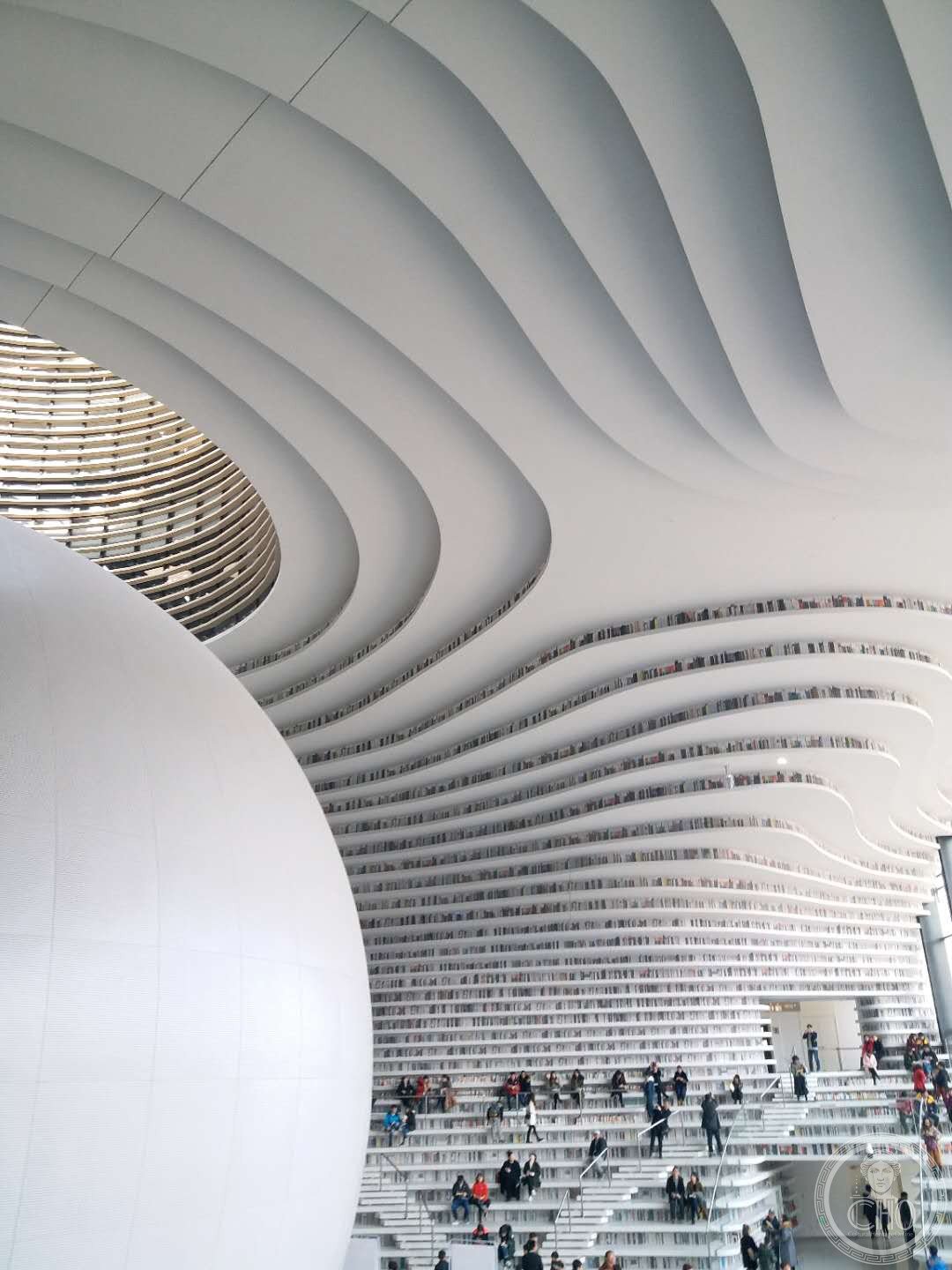 Tianjin Binhai Library, China