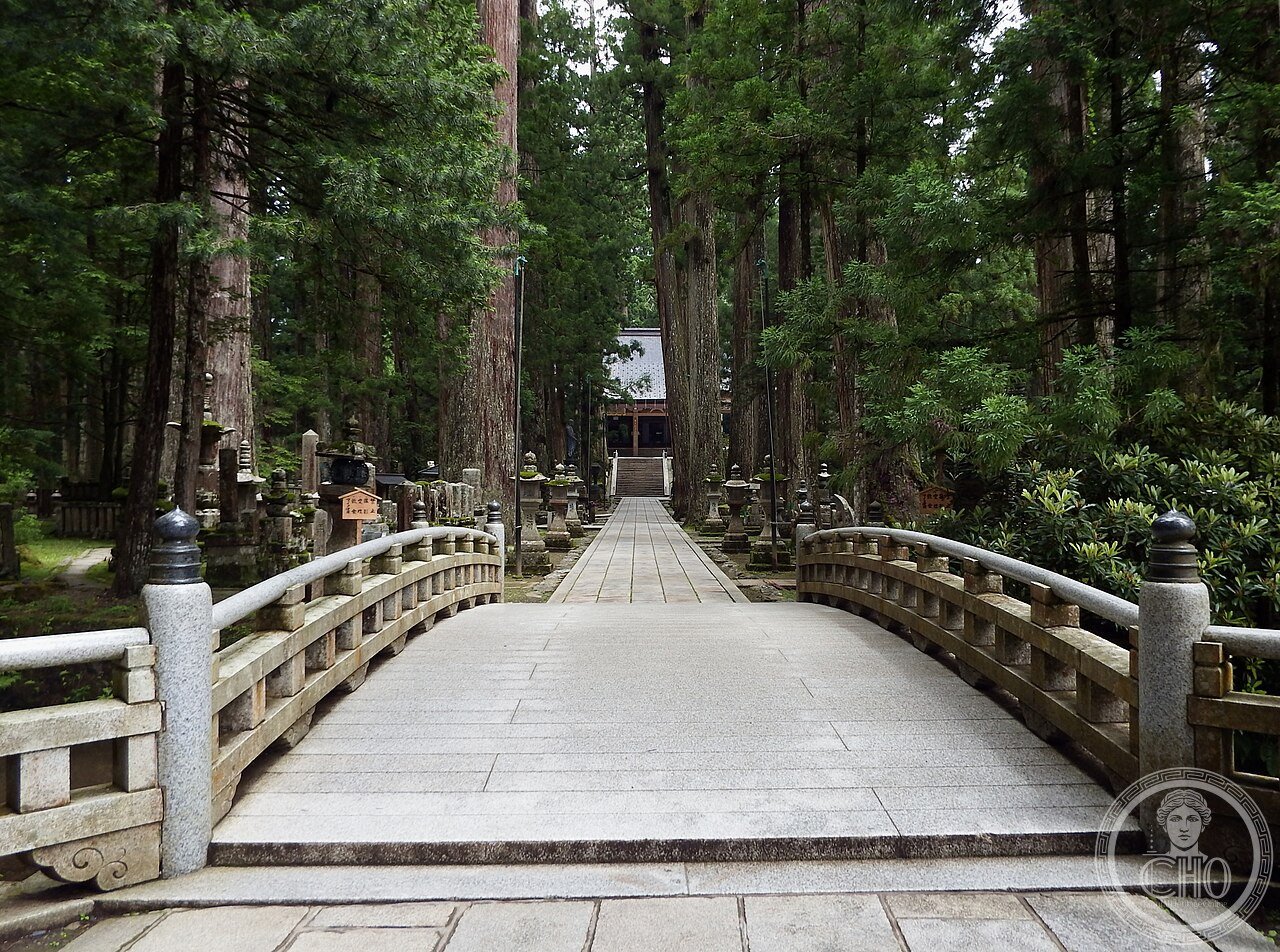 Okunoin Cemetery, Koyasan
