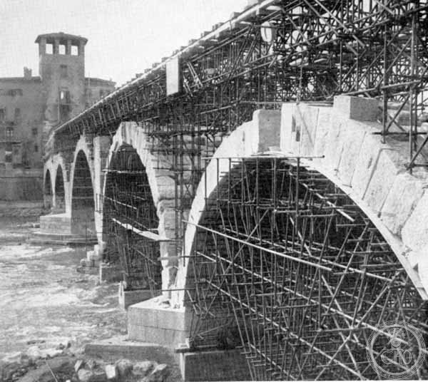 Rocks Bridge – Virtual Tour 360° — via Wikimedia Commons