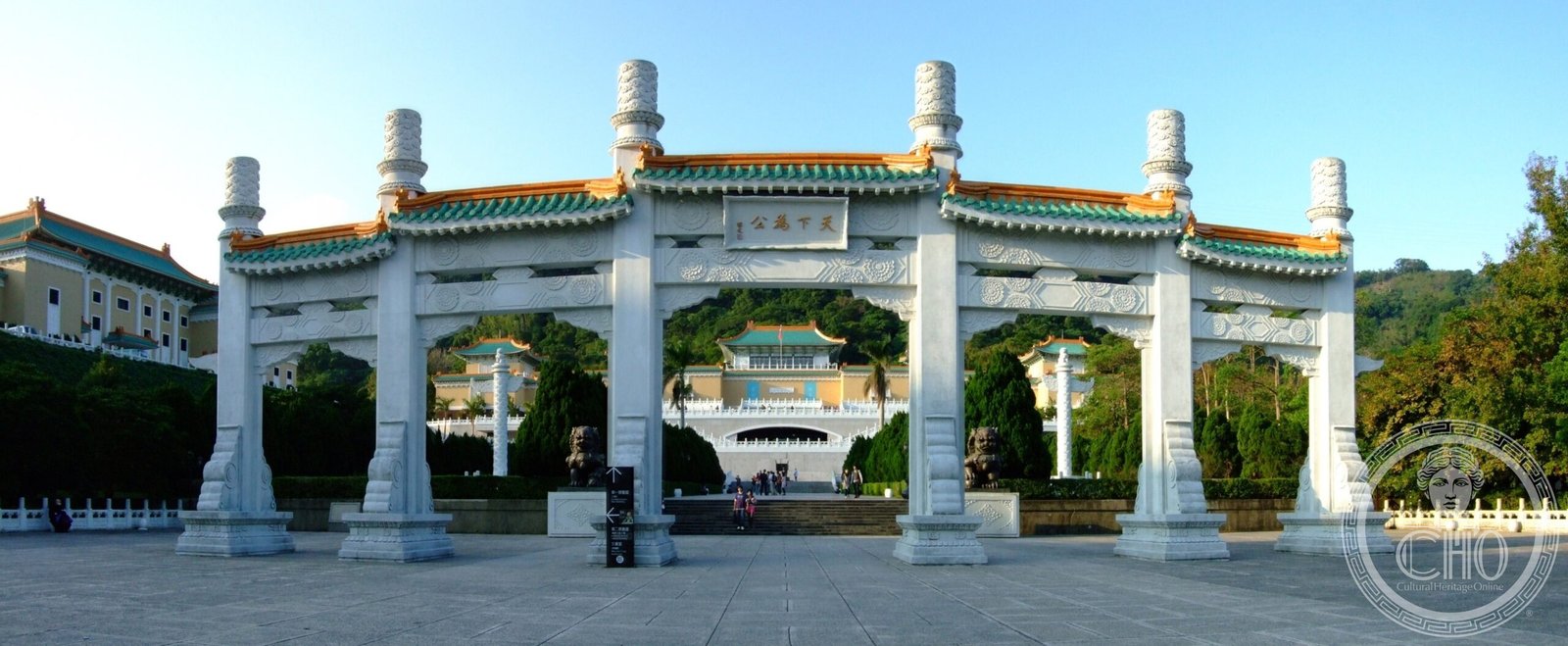 National Palace Museum – National Museum of the Democratic Republic of Taiwan — via Wikimedia Commons
