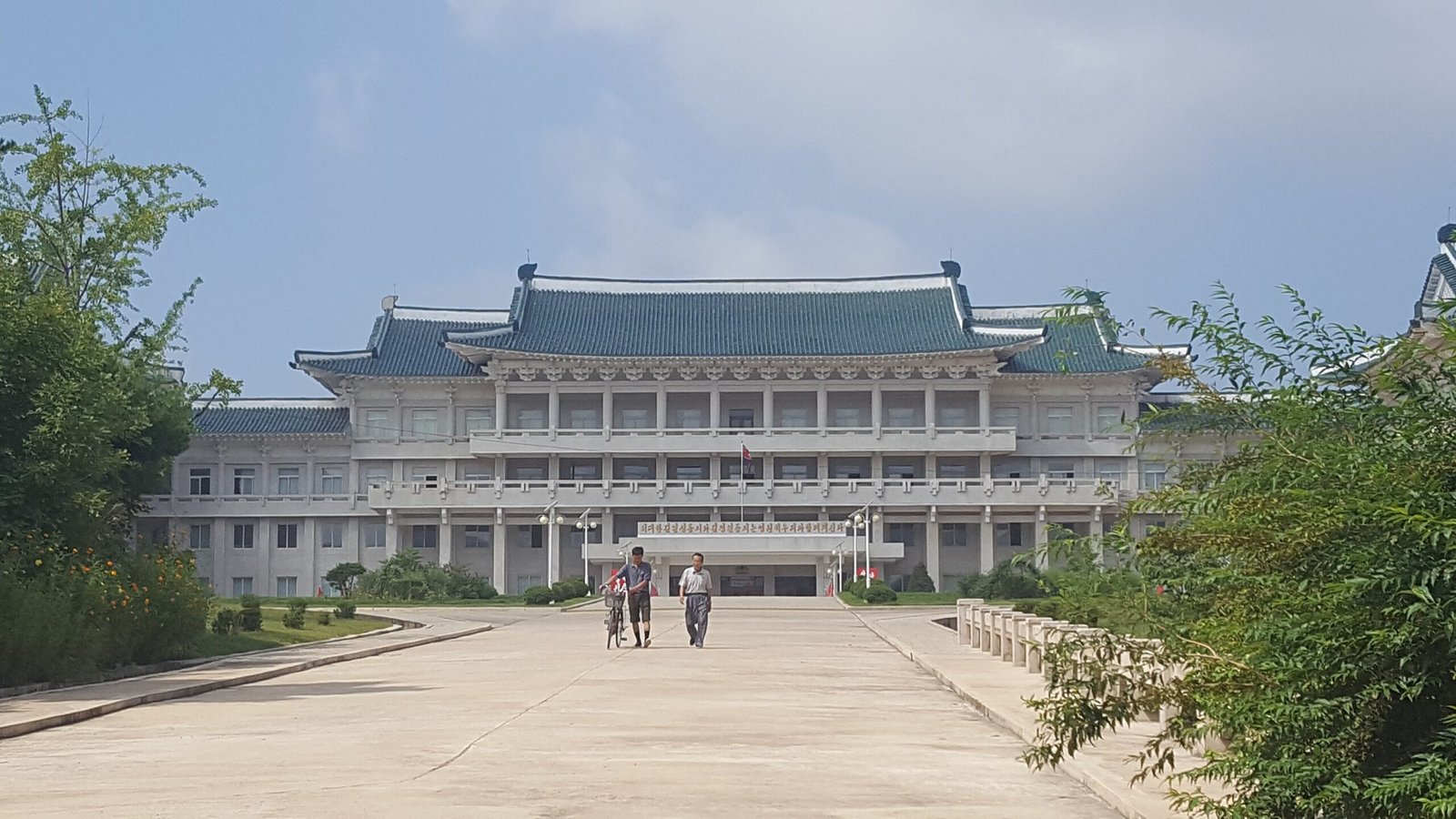 The Koryo Museum at Kaesong, housed in the former Sungkyunkwan Confucian academy