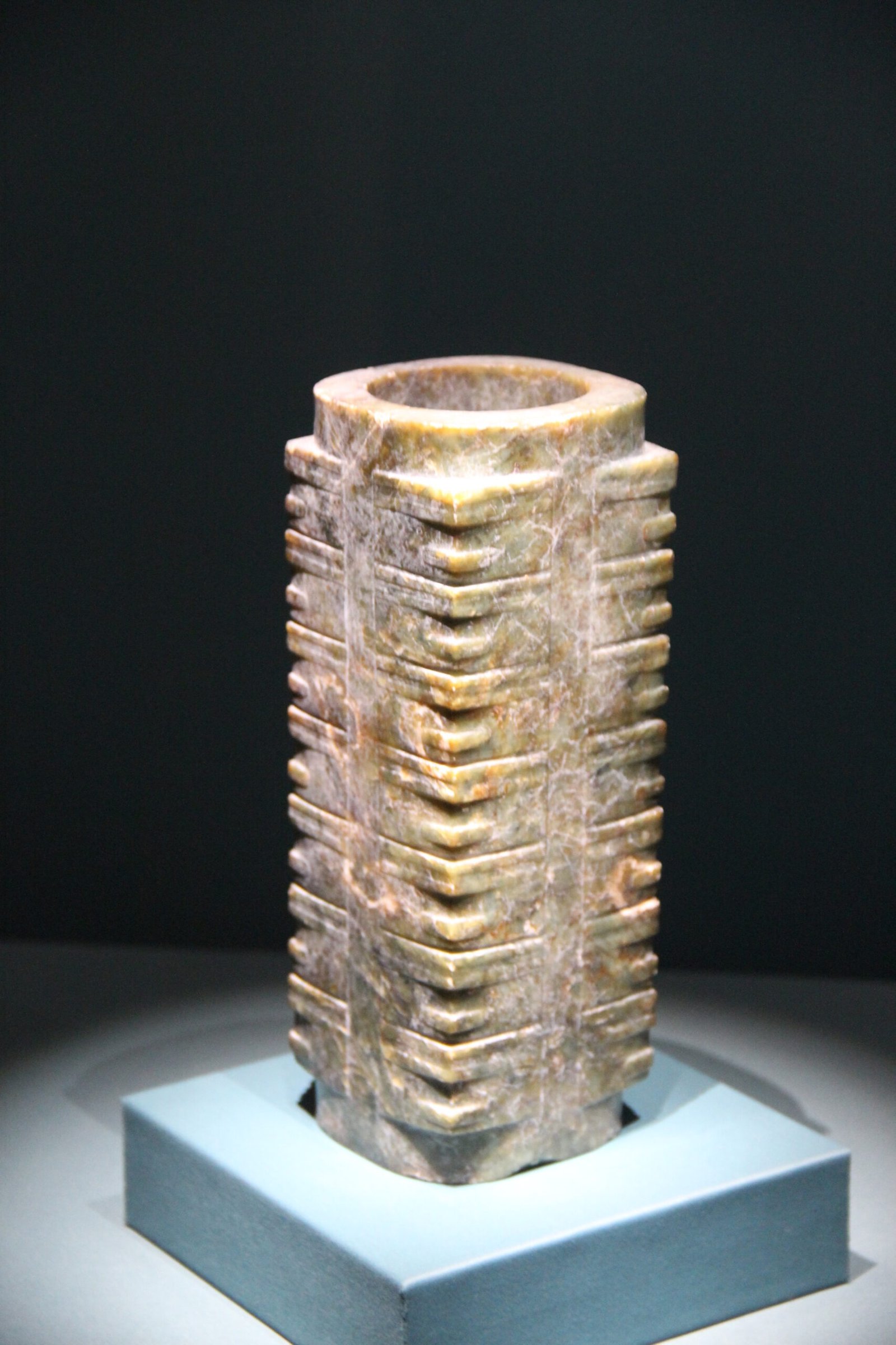 Liangzhu Archaeological Ruins