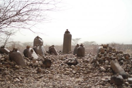 cho namoratunga